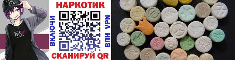 Где можно купить наркотики Сухиничи Альфа ПВП Мефедрон АМФ ГАШ Конопля Cocaine
