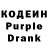 КЕТАМИН VHQ Eva Weymarn