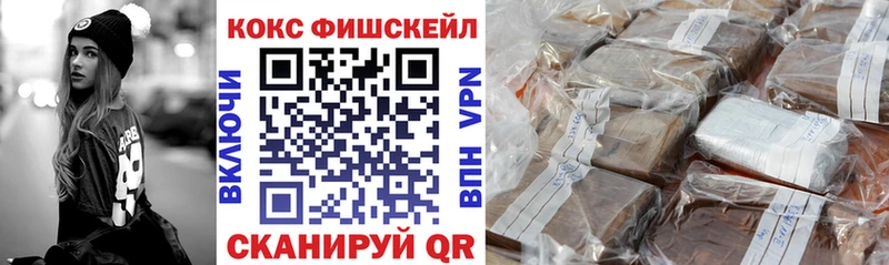 магазин продажи   omg как зайти  КОКАИН 99%  Сухиничи 