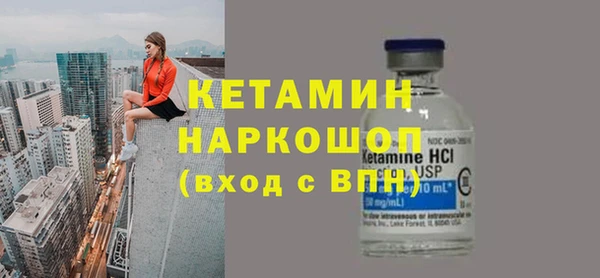 синтетический гашиш Аркадак