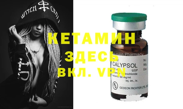 mix Няндома