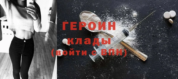 гашишное масло Армянск