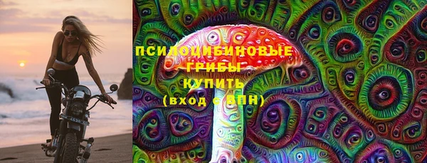 гашишное масло Армянск