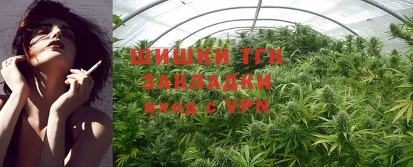 синтетический гашиш Аркадак