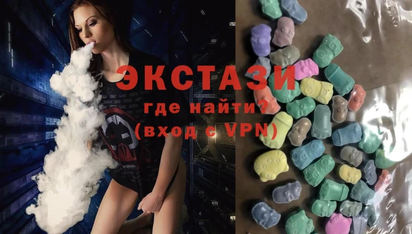 гашишное масло Армянск