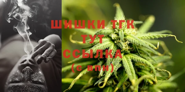 синтетический гашиш Аркадак