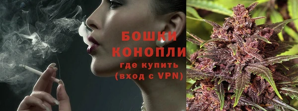 гашишное масло Армянск