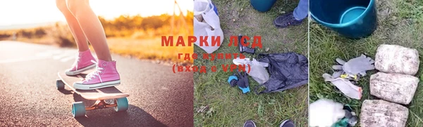 ешки Нязепетровск