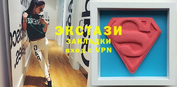 прущая мука Нягань