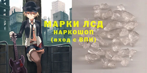 синтетический гашиш Аркадак