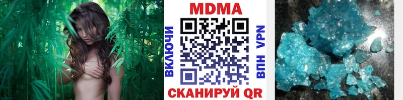 МДМА VHQ  Сухиничи 