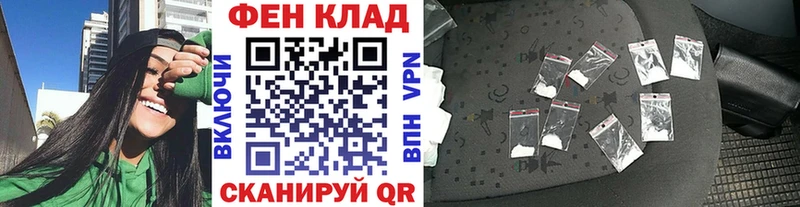 МЕТАМФЕТАМИН кристалл  что такое   Сухиничи 