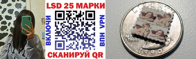 hydra ССЫЛКА  Сухиничи  Марки N-bome 1,5мг 