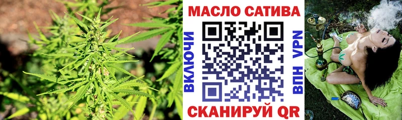 KRAKEN онион  Сухиничи  ТГК жижа  купить наркотики цена 